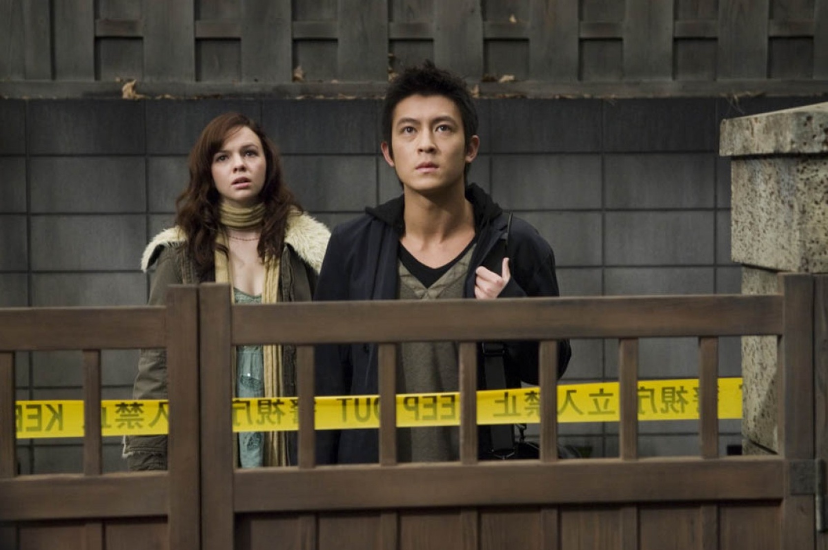 The Grudge 2