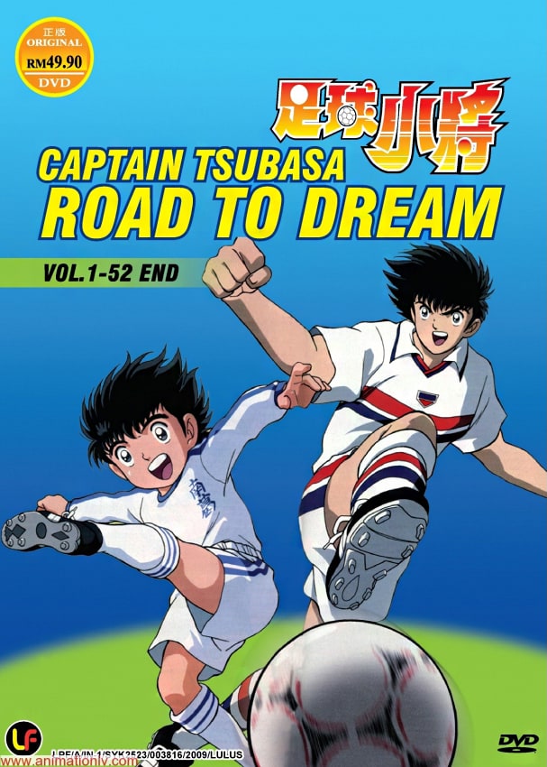 Picture Of Captain Tsubasa Road To 02