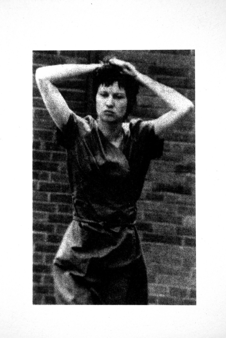 Picture of Ulrike Meinhof