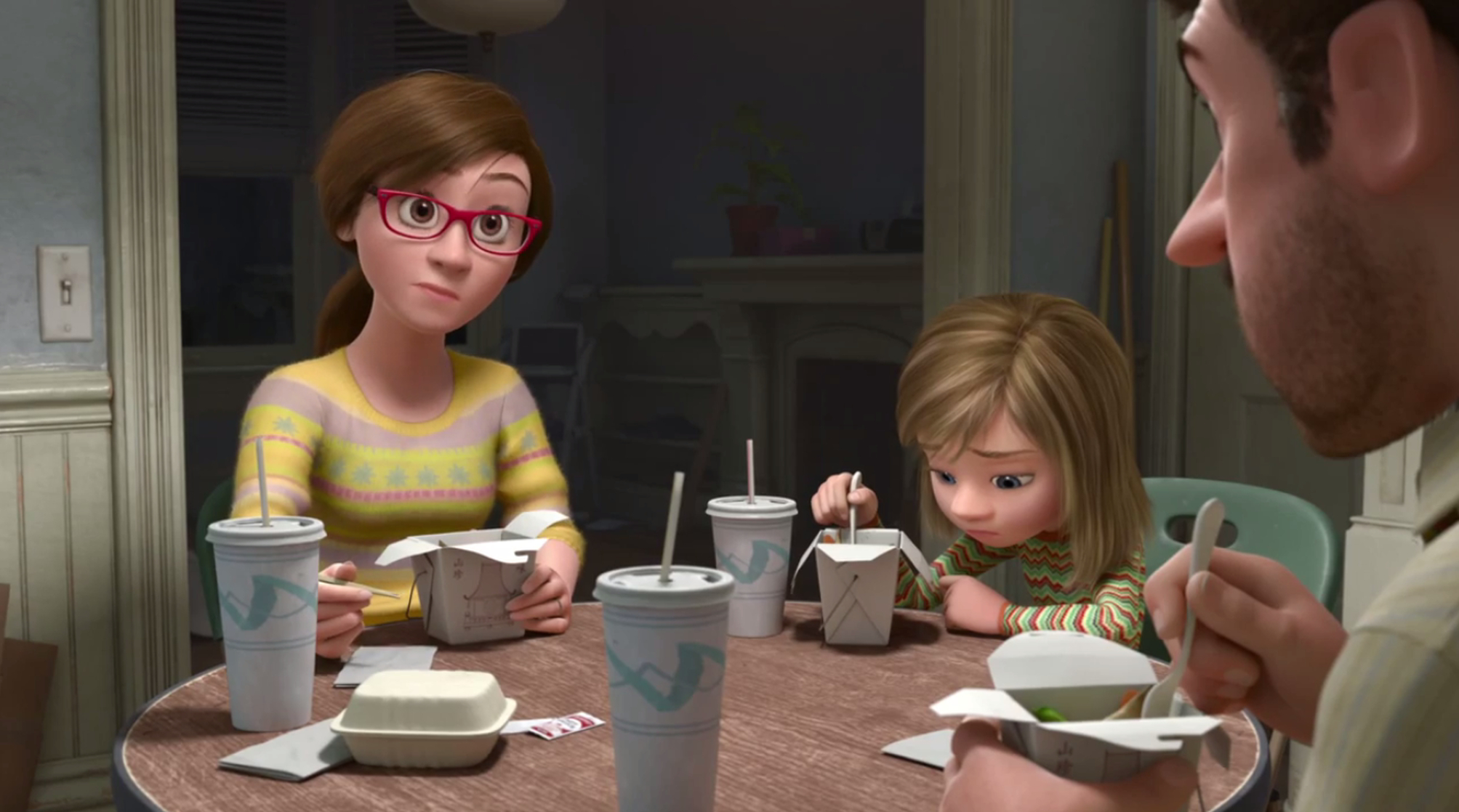 Inside Out Inside Out