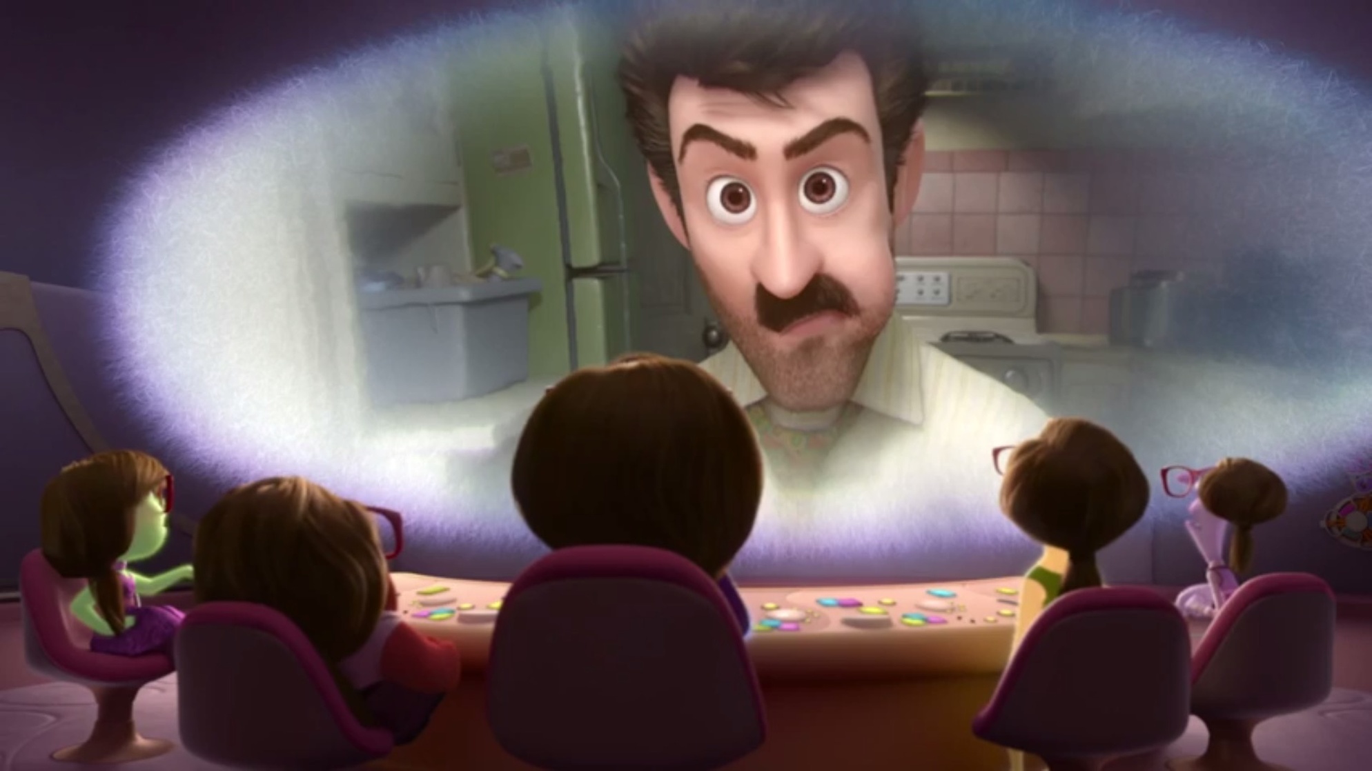 Inside Out Inside Out