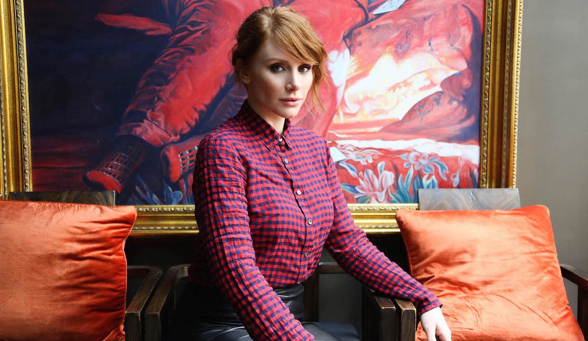 Bryce Dallas Howard