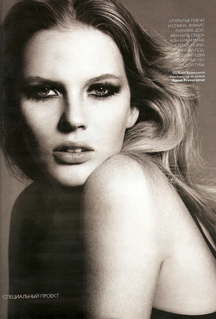 Picture Of Anne Vyalitsyna