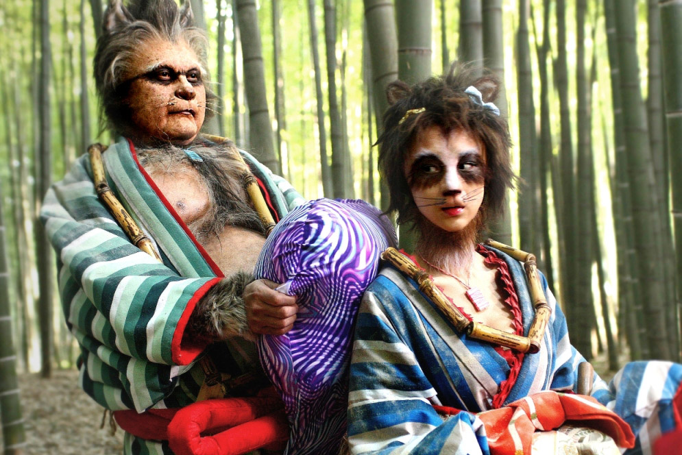 Kitaro and the Millennium Curse