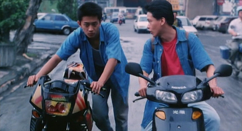 Rebels of the Neon God (1992) Rebels of the Neon God (1992)