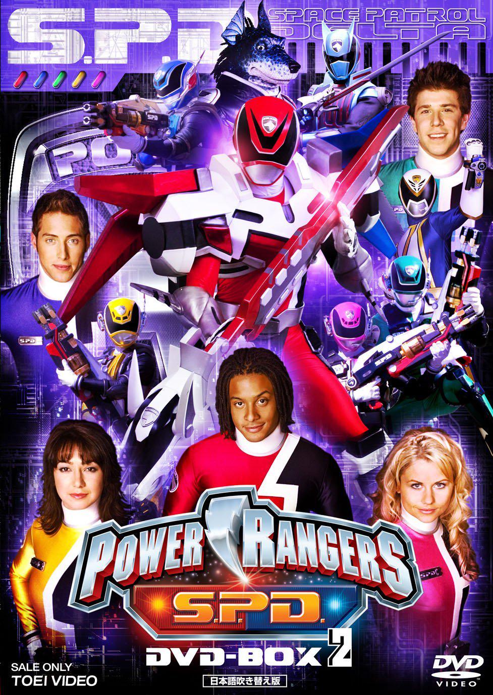 Picture Of Power Rangers S.P.D.