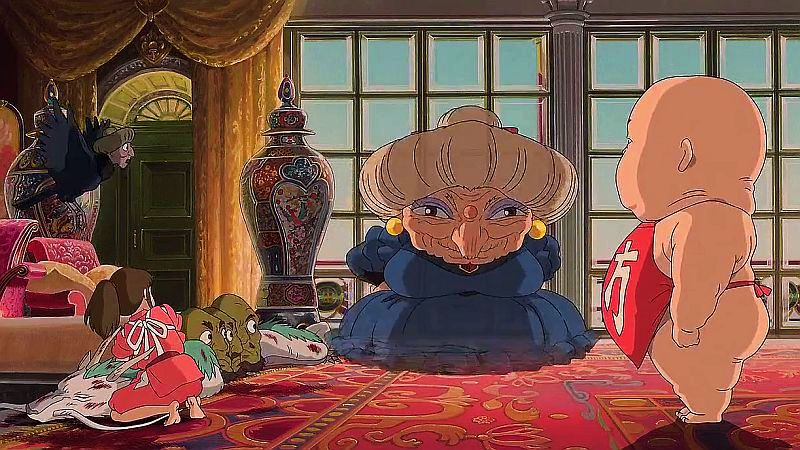 Spirited Away Spirited Away