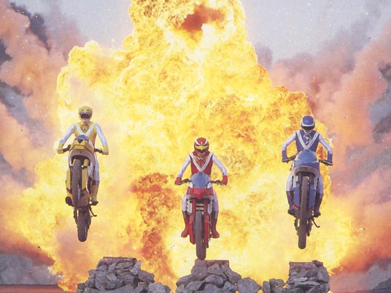 Choujuu Sentai Liveman