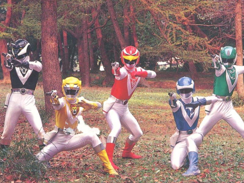 Choujuu Sentai Liveman