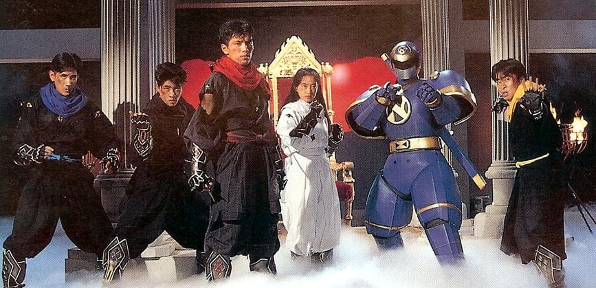 Image Of Ninja Sentai Kakuranger 