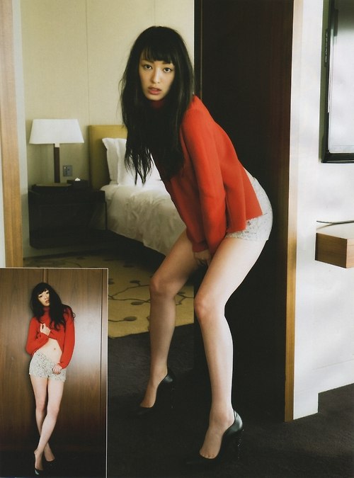 Chiaki Kuriyama Image 