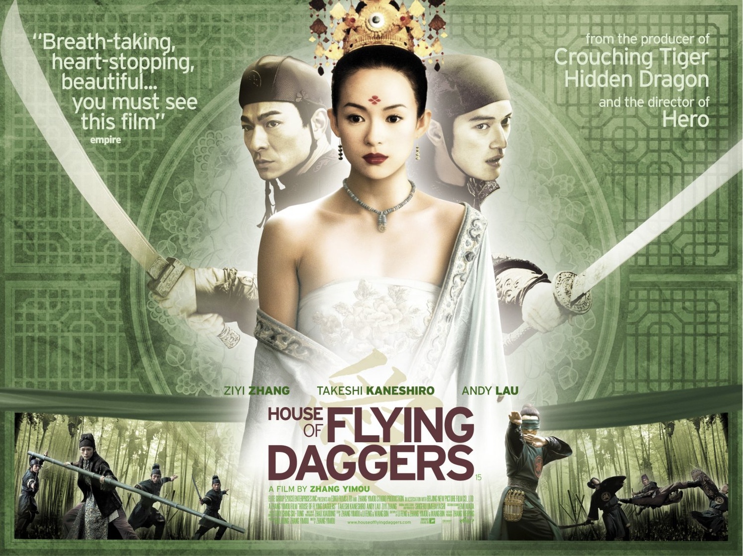 House of Flying Daggers