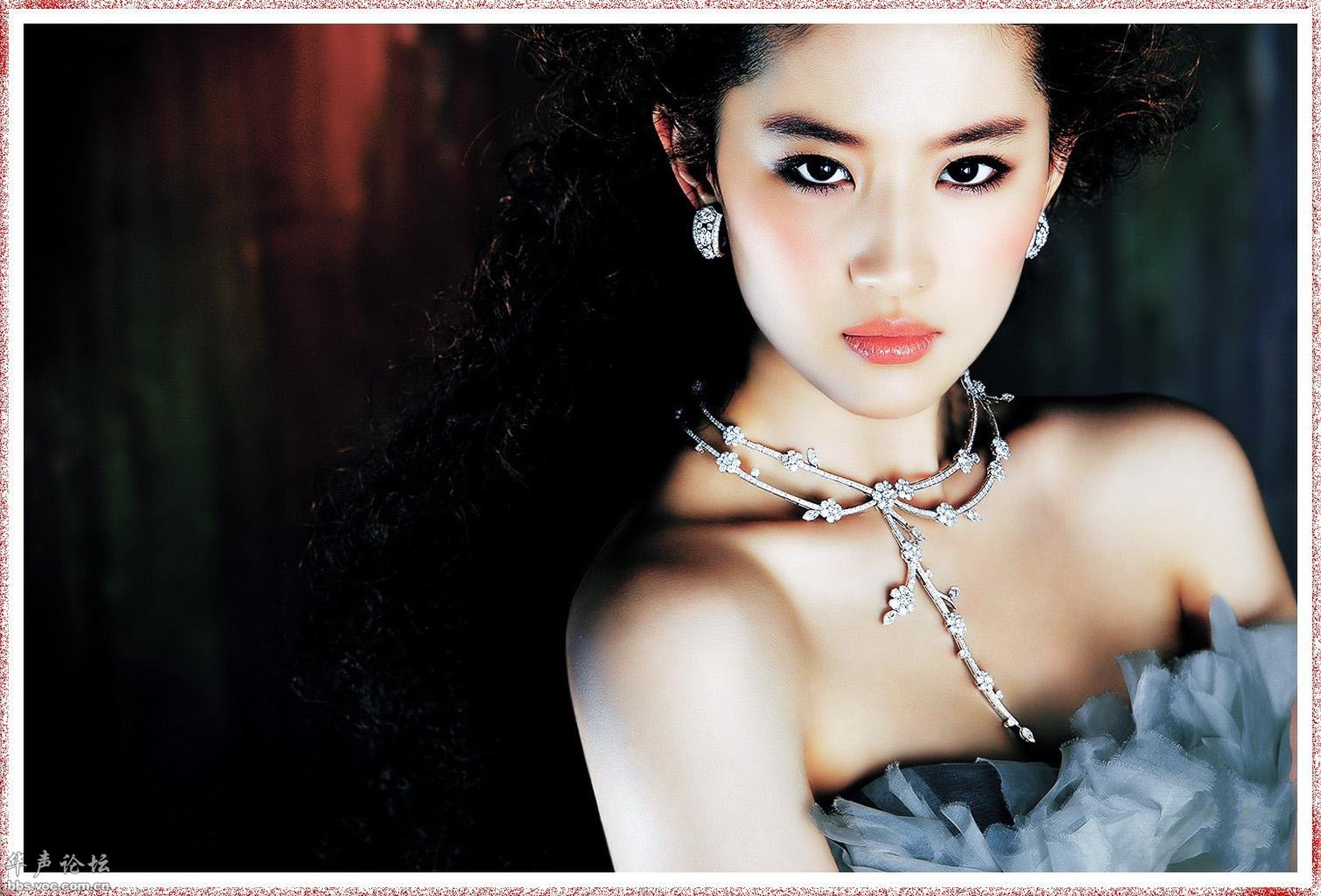 Yifei Liu