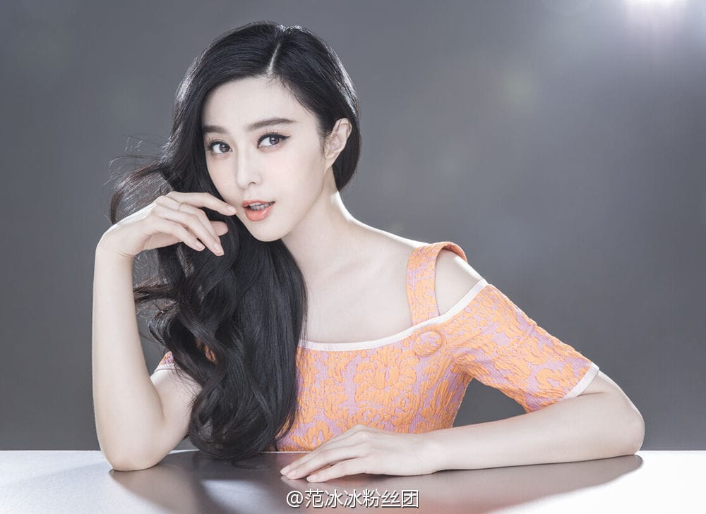 Bingbing Fan