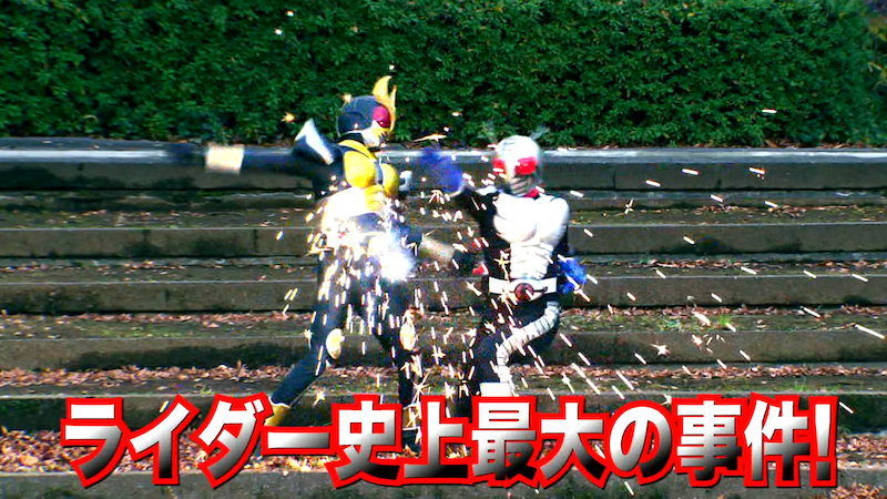 Heisei Riders VS Showa Riders: Kamen Rider Taisen feat. Super Sentai