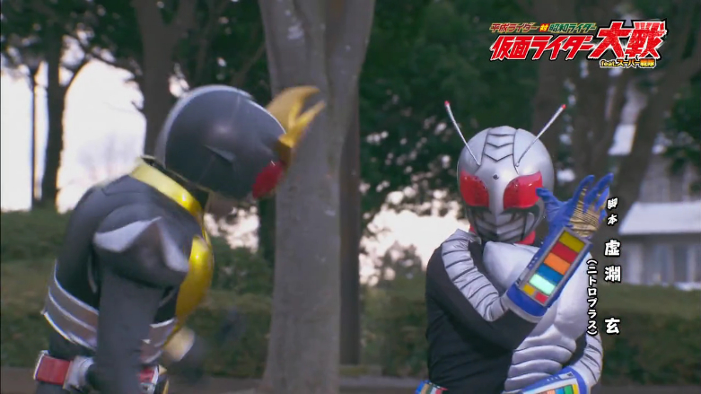 Heisei Riders VS Showa Riders: Kamen Rider Taisen feat. Super Sentai