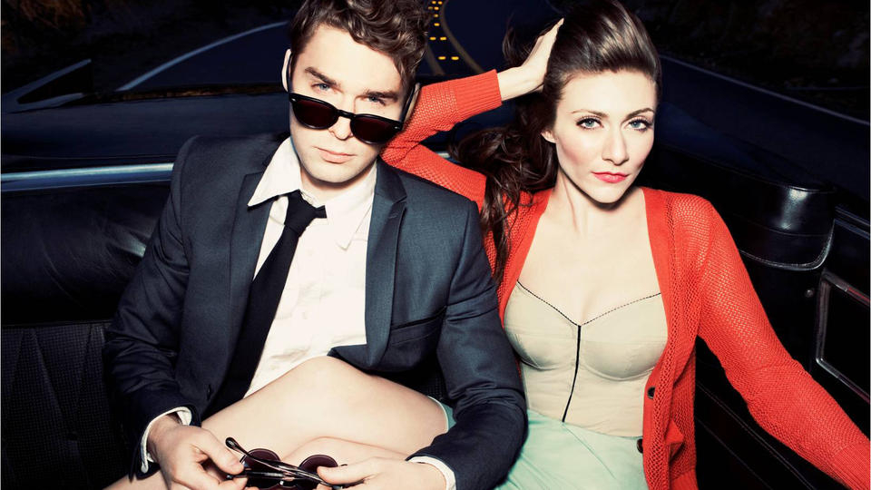 Karmin