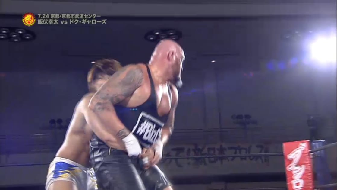 Kota Ibushi vs. Doc Gallows (NJPW, G1 Climax 25 Day 3)
