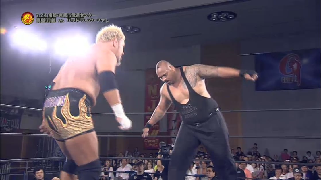 Bad Luck Fale vs. Togi Makabe (NJPW, G1 Climax 25 Day 3)