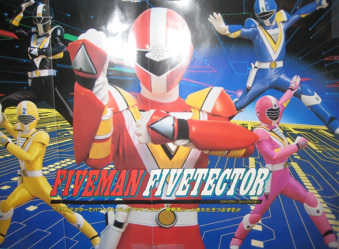 Chikyuu Sentai Fiveman