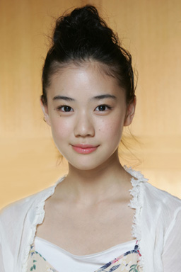 Picture of Yû Aoi