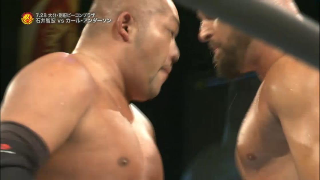 Karl Anderson vs. Tomohiro Ishii (NJPW, G1 Climax 25 Day 6)