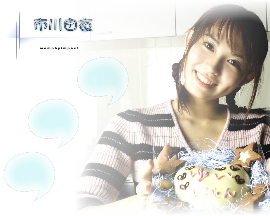 Yui Ishikawa Movies And Tv Shows