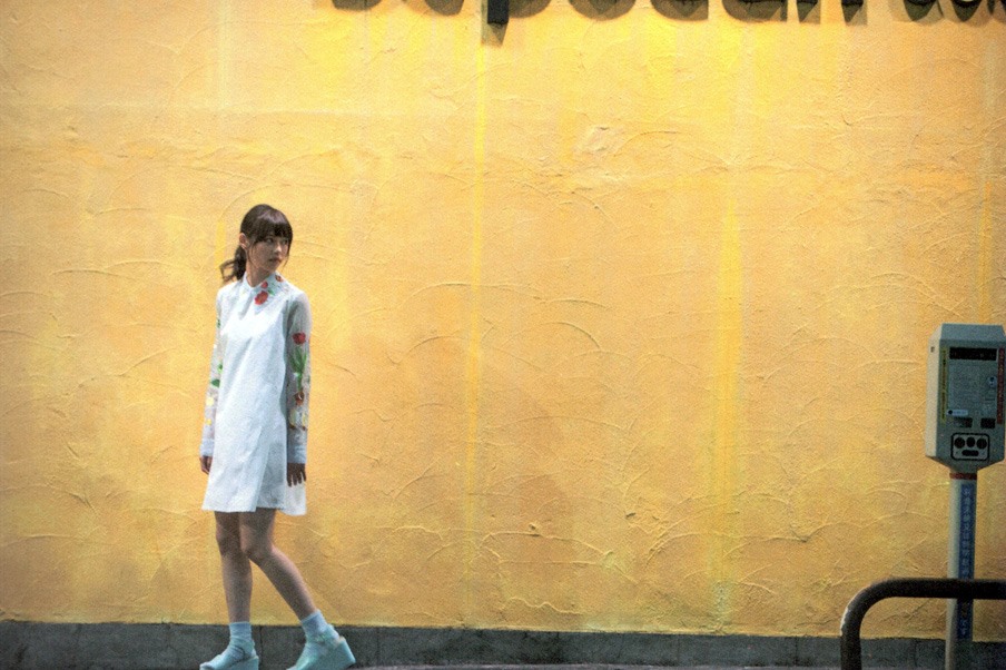 Nanase Nishino