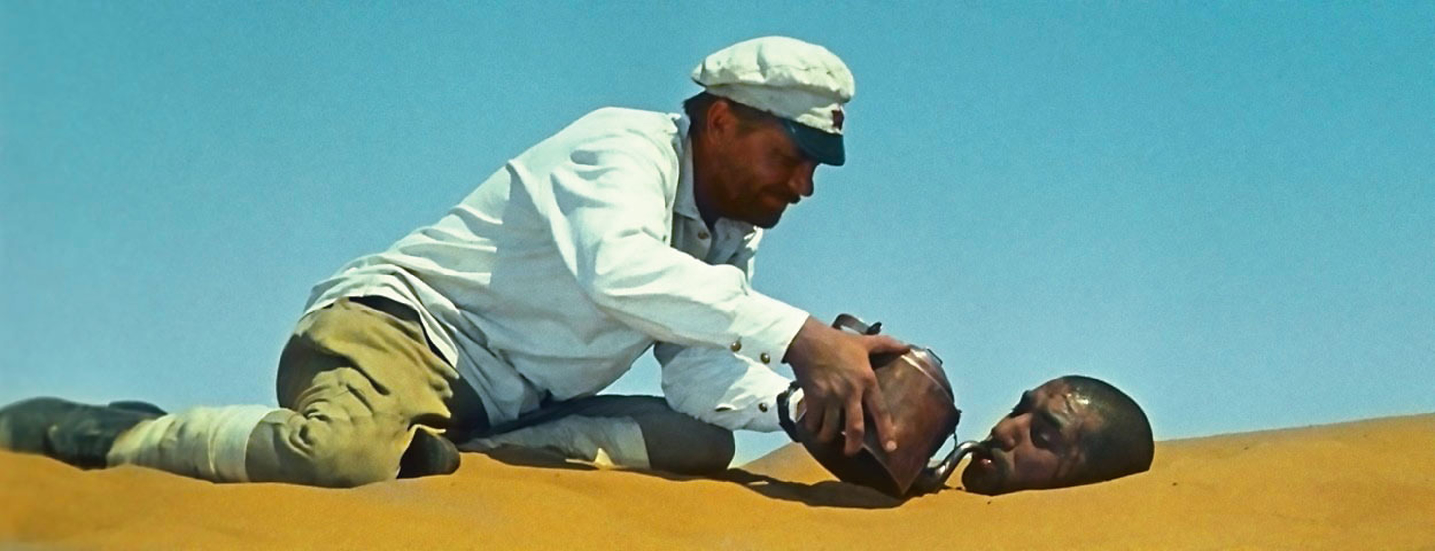 The White Sun of the Desert