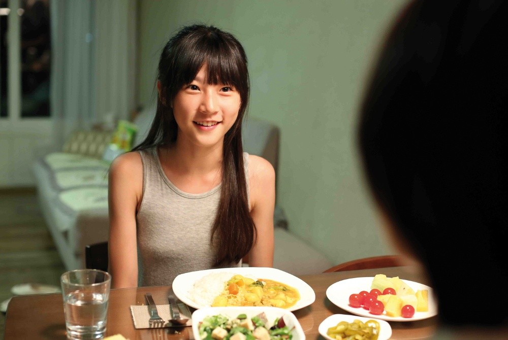A Girl At My Door (2014) A Girl At My Door (2014)
