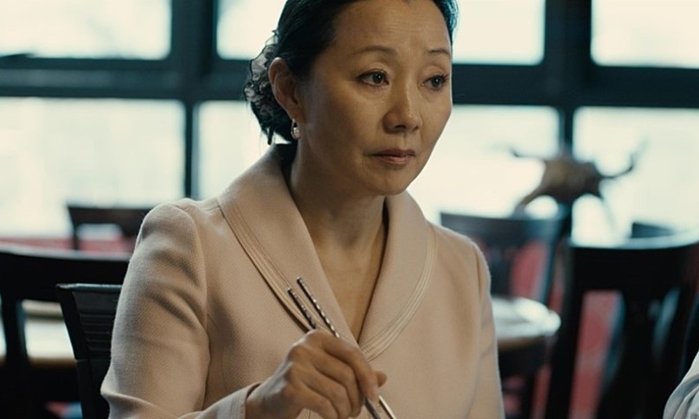 Han Gong-ju Han Gong-ju