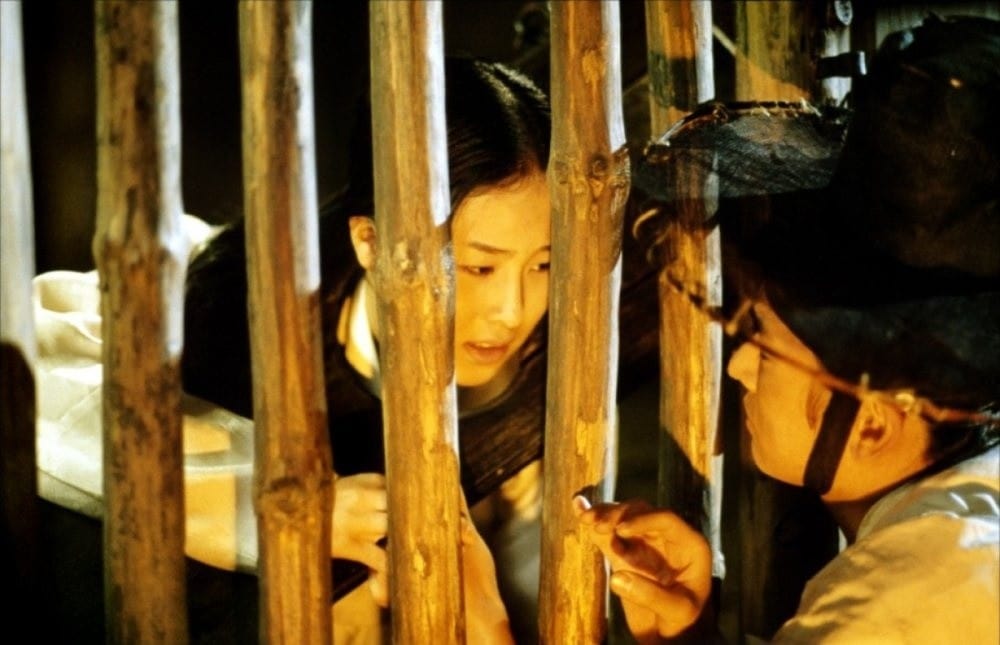 Chunhyang (2000)