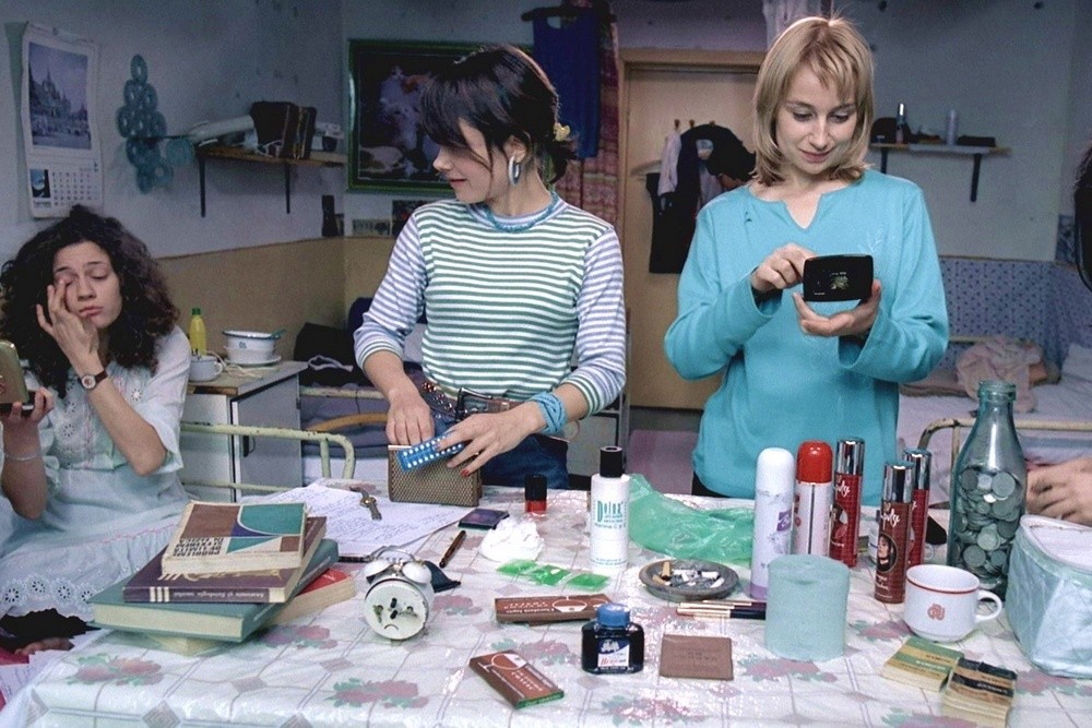 4 Months, 3 Weeks and 2 Days (2007) 4 Months, 3 Weeks and 2 Days (2007)