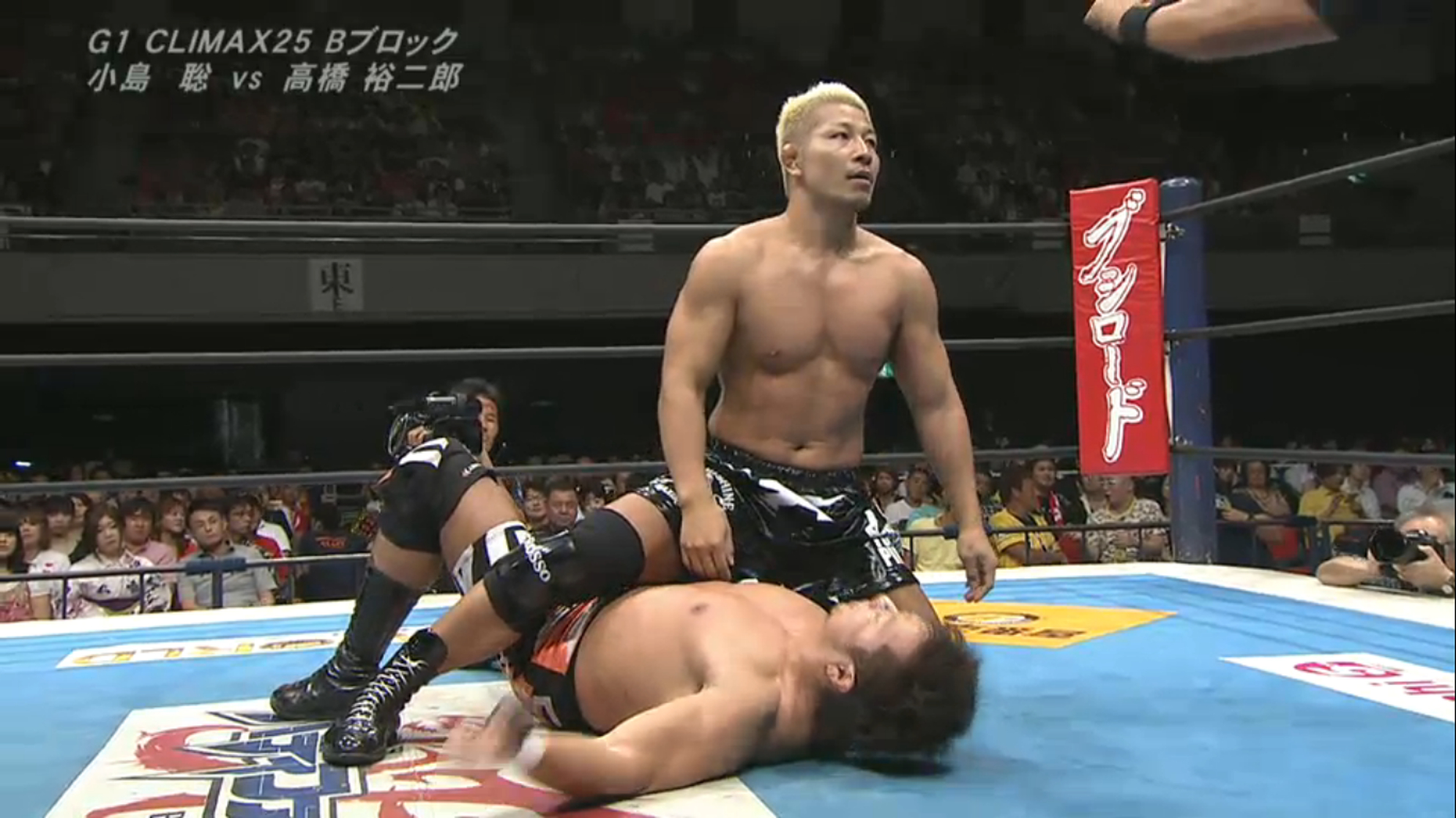 Yujiro Takahashi vs. Satoshi Kojima (NJPW, G1 Climax 25 Day 8)