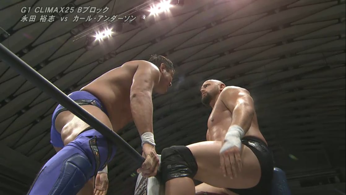 Karl Anderson vs. Yuji Nagata (NJPW, G1 Climax 25 Day 8)
