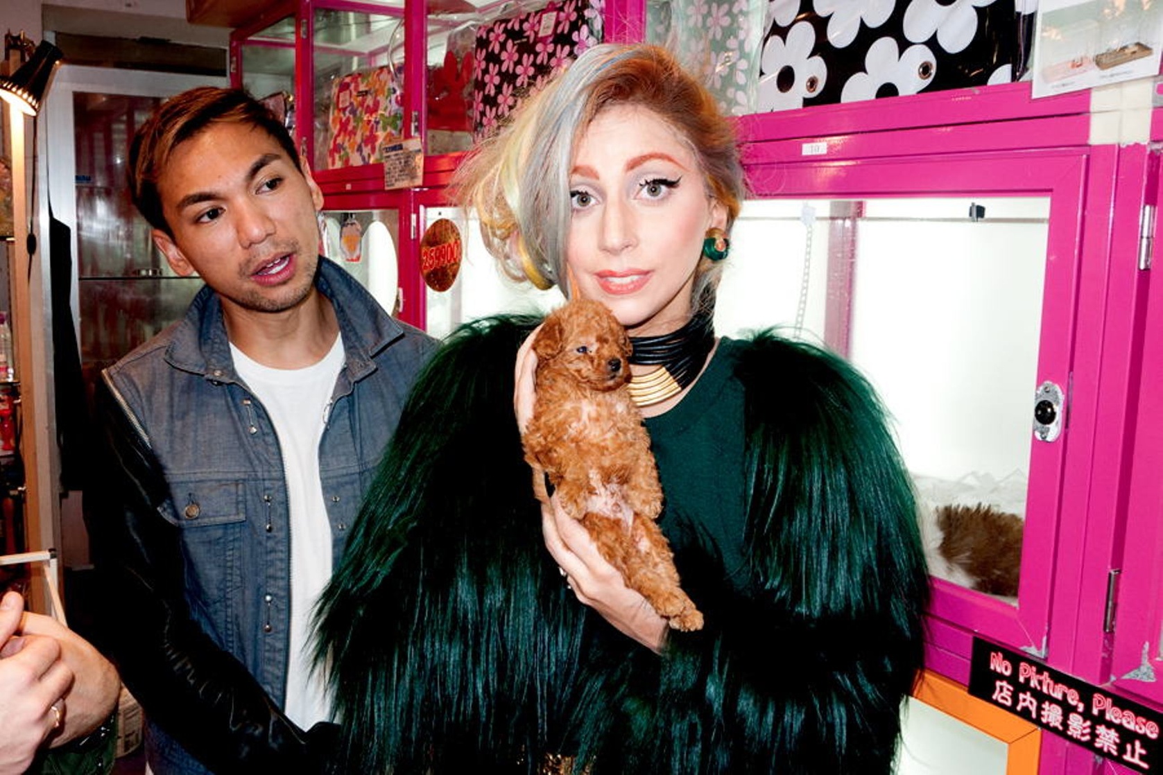 Lady GaGa