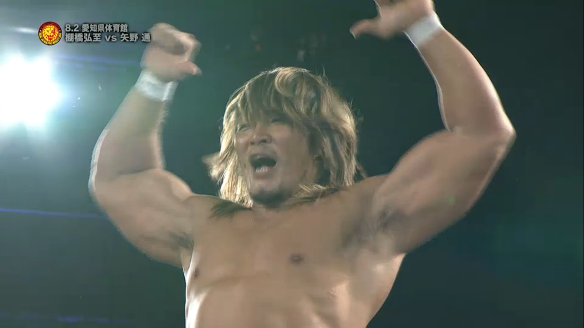 Toru Yano vs. Hiroshi Tanahashi (NJPW, G1 Climax 25 Day 9)