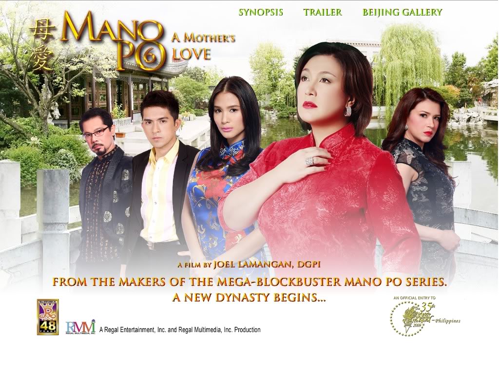 Mano po 6: A Mother's Love