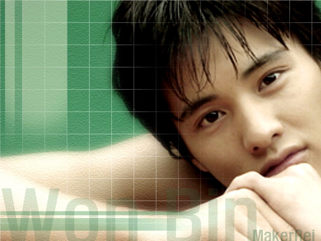 Bin Won