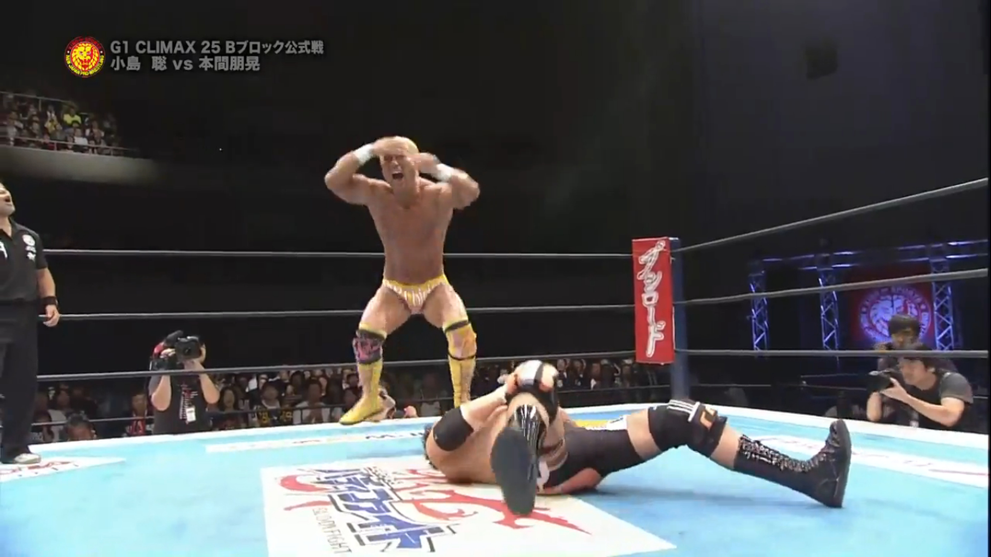 Tomoaki Honma vs. Satoshi Kojima (NJPW, G1 Climax 25 Day 10)
