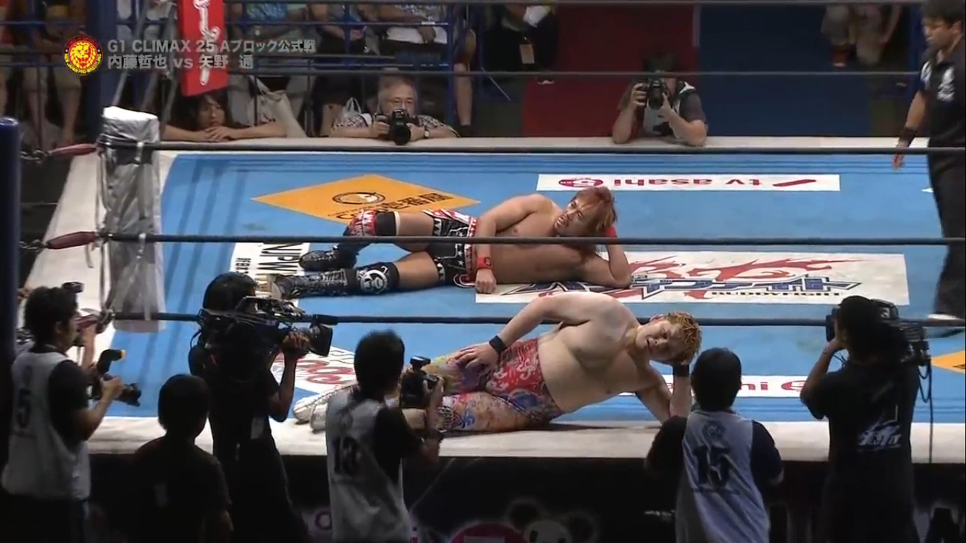 Toru Yano vs. Tetsuya Naito (NJPW, G1 Climax 25 Day 13)
