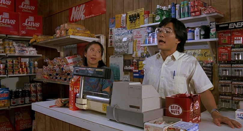 Do the Right Thing (1989)