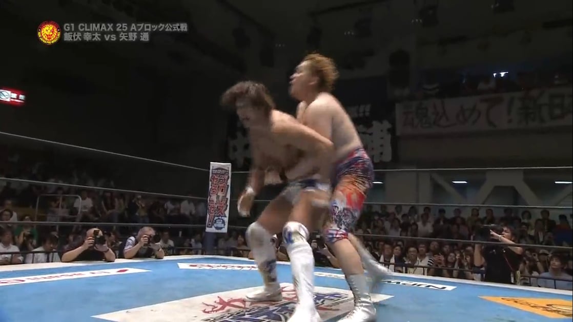 Toru Yano vs. Kota Ibushi (NJPW, G1 Climax 25 Day 15)
