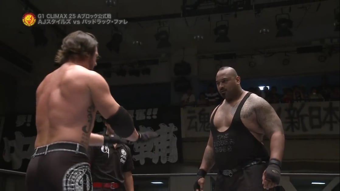 AJ Styles vs. Bad Luck Fale (NJPW, G1 Climax 25 Day 15)
