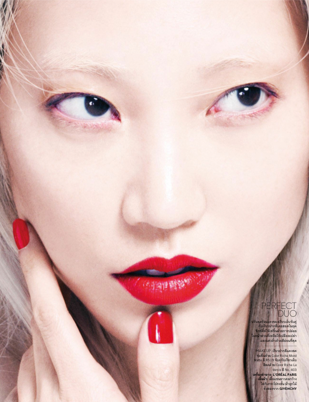 Picture of Soo Joo Park