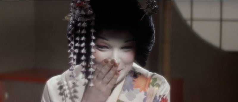 My Geisha