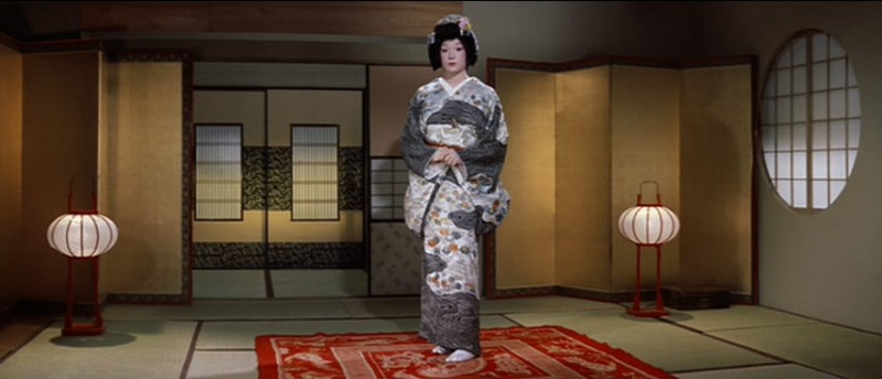 My Geisha