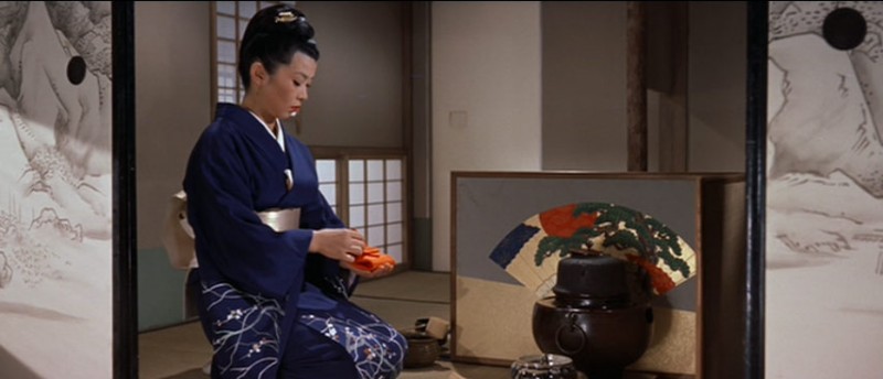 My Geisha
