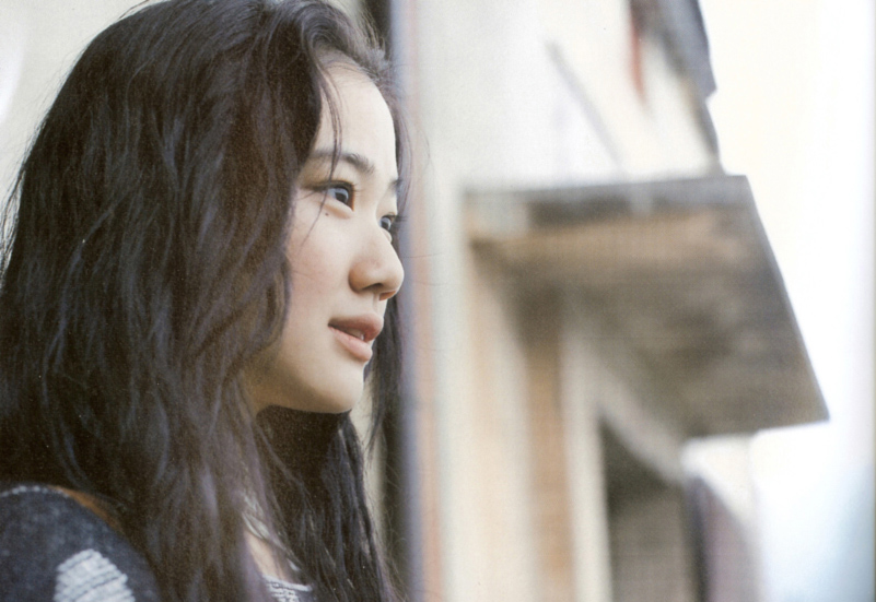 Yû Aoi