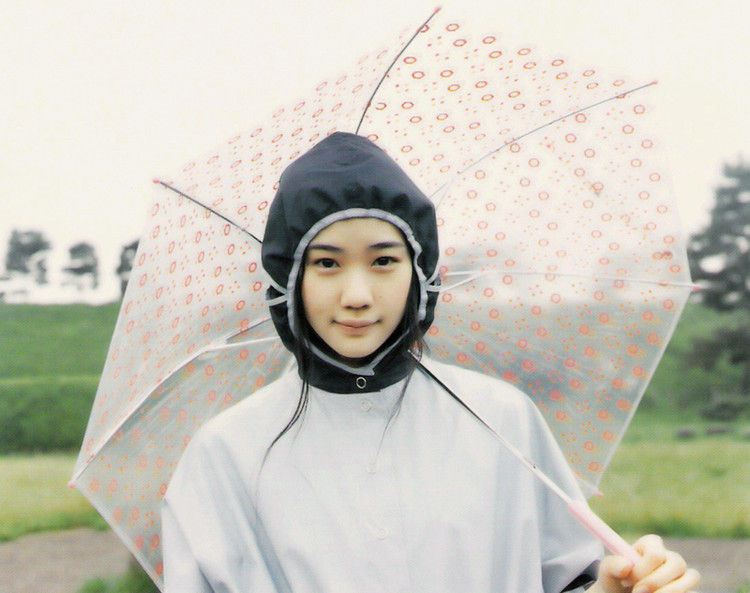 Yû Aoi